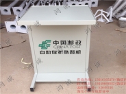 非标操作台机柜