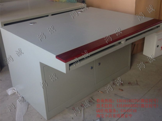 豪华操作台