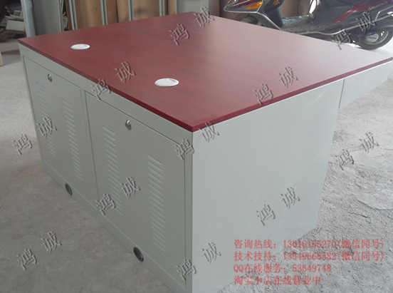 豪华操作台