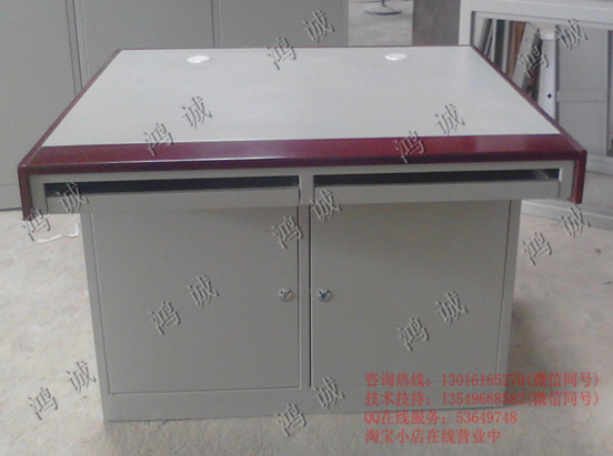 豪华双联台