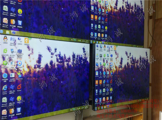 拼接屏前维护支架